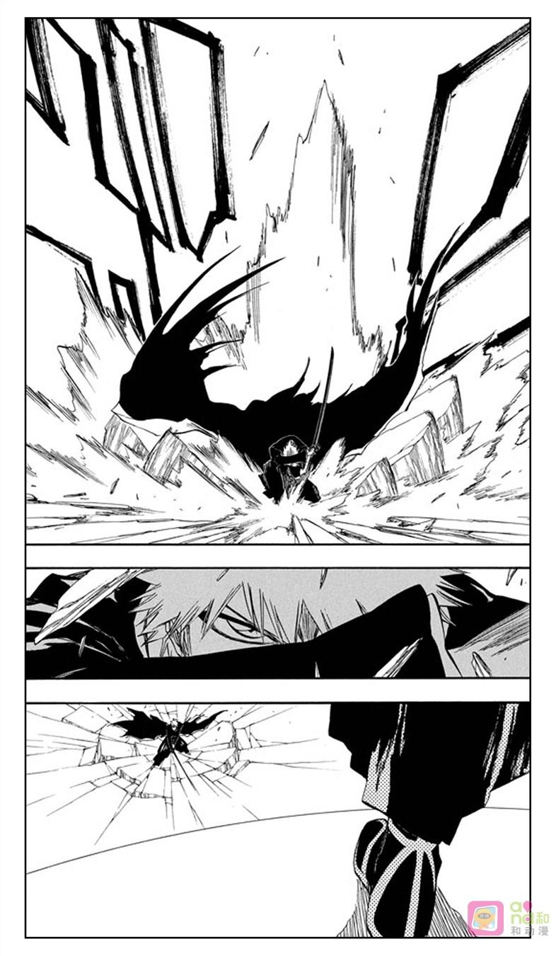 死神_境·界 第279话 第6页