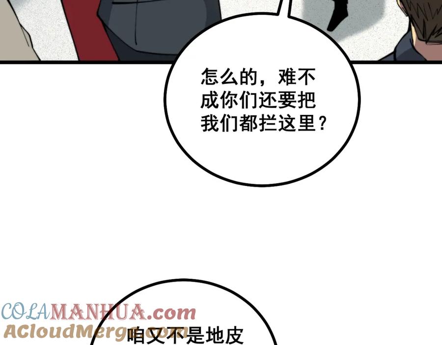 125.jpg