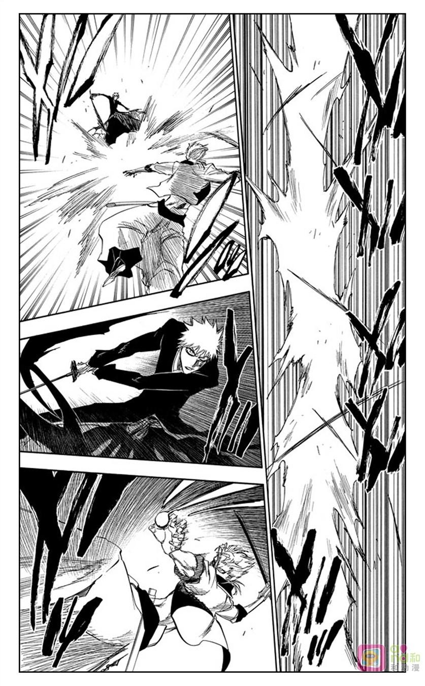 死神_境·界 第280话 第10页