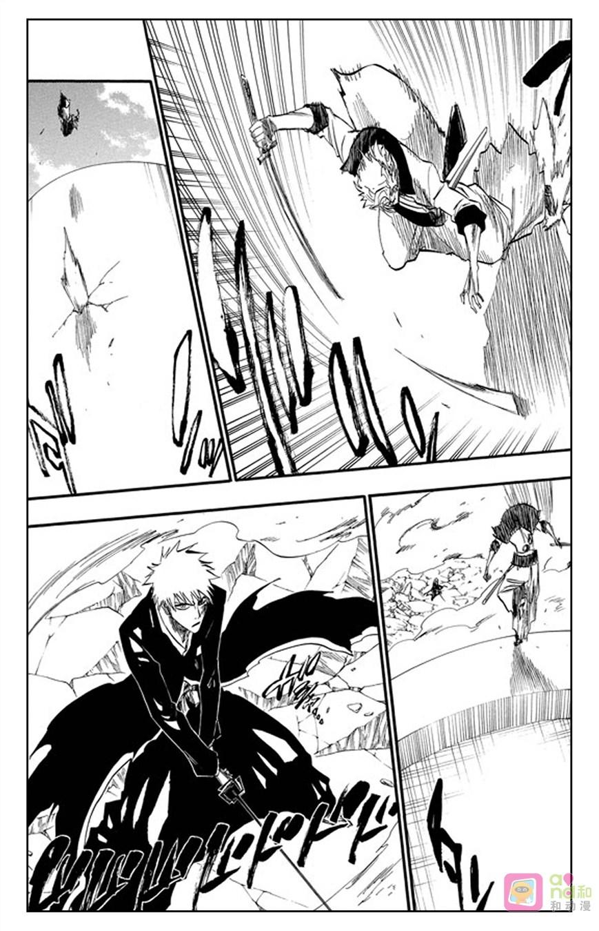死神_境·界 第280话 第2页