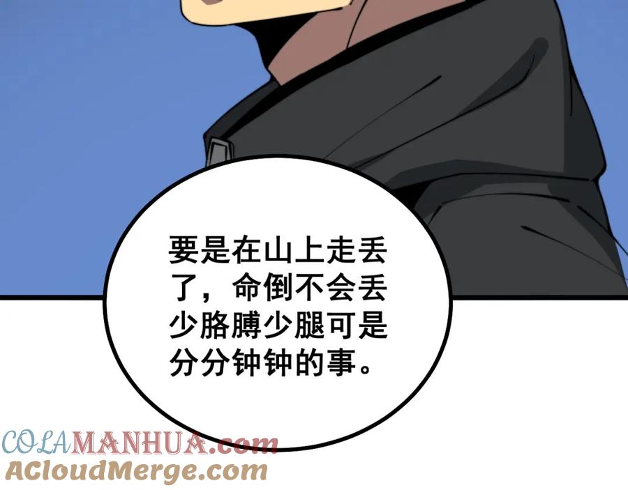 57.jpg