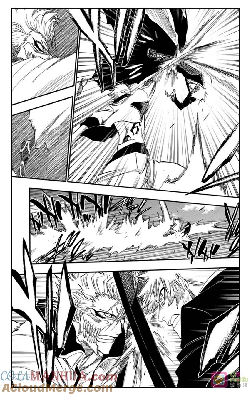 死神_境·界 第280话 第5页