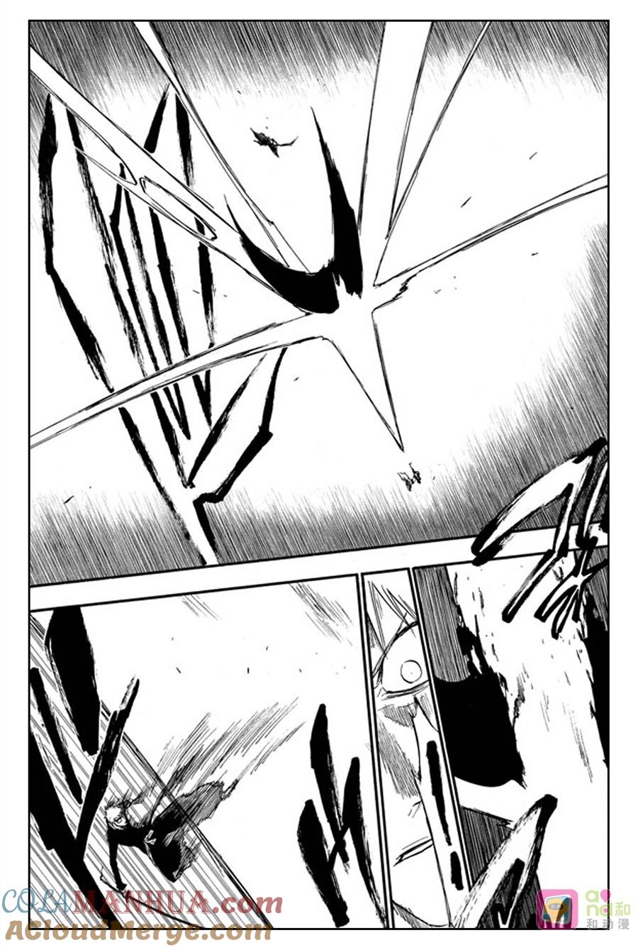 死神_境·界 第280话 第11页