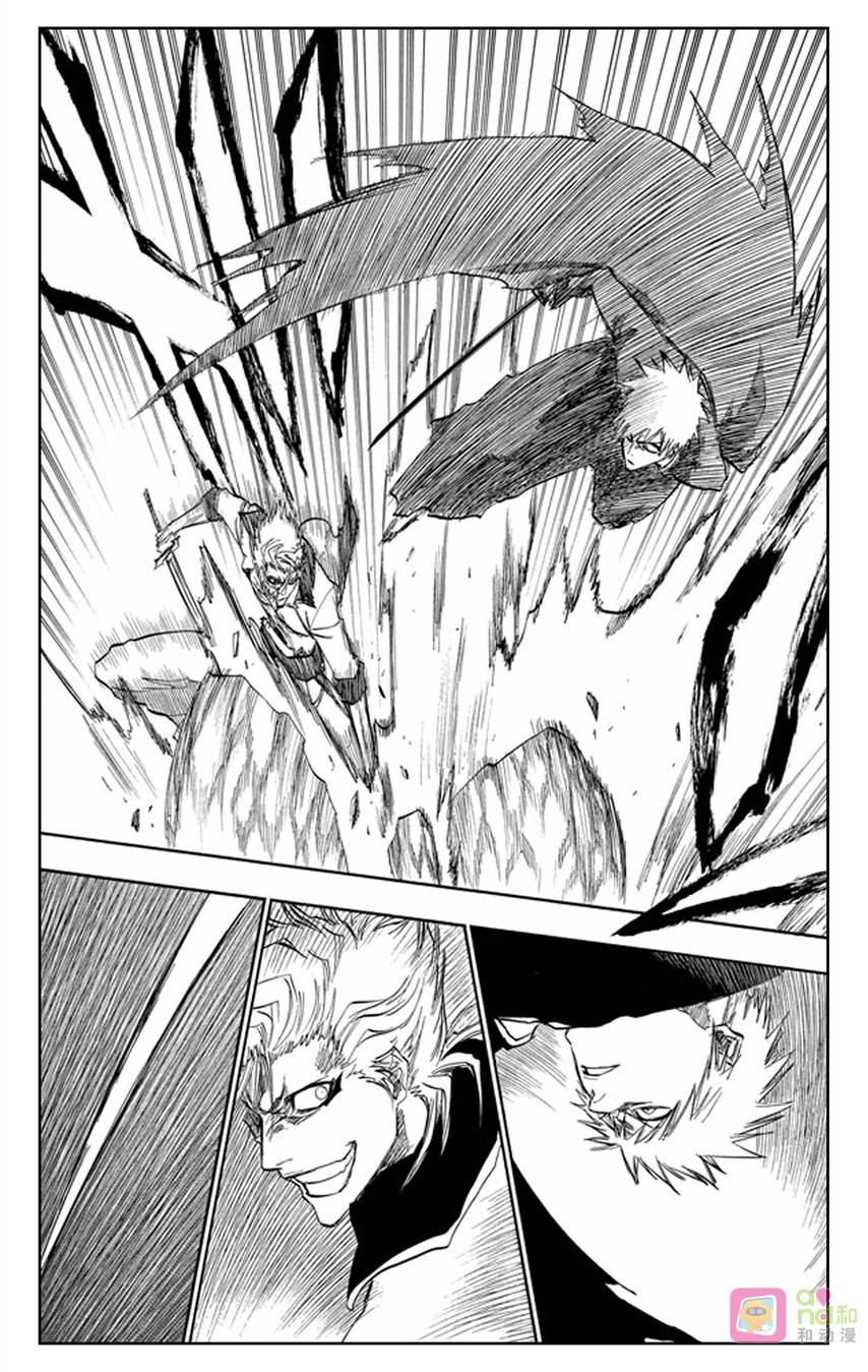 死神_境·界 第280话 第4页