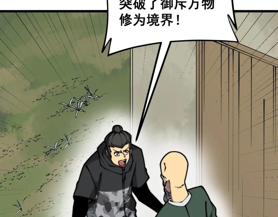 108.jpg