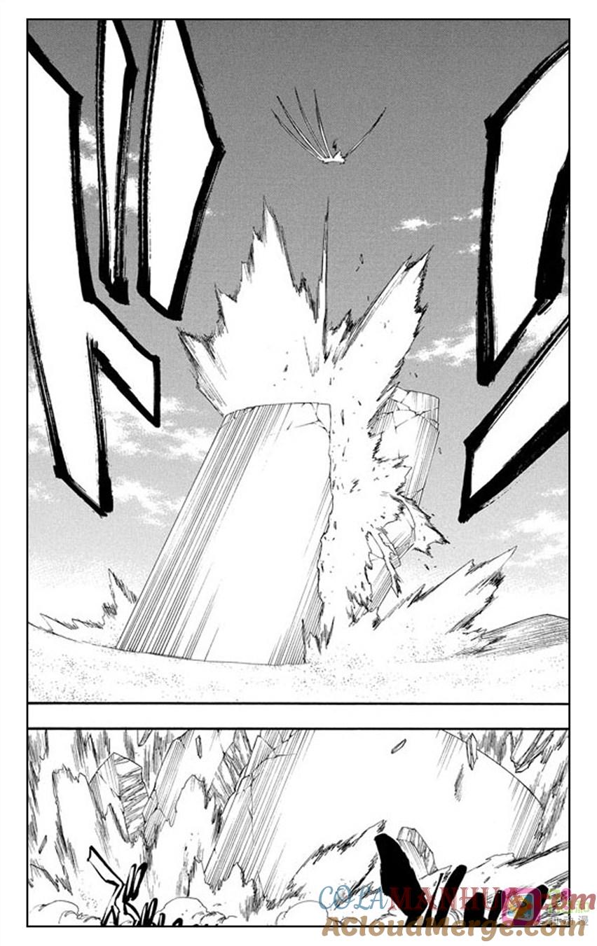 死神_境·界 第281话 第15页