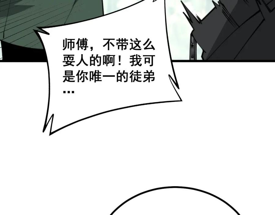 118.jpg