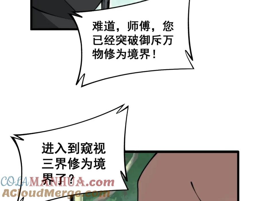 105.jpg
