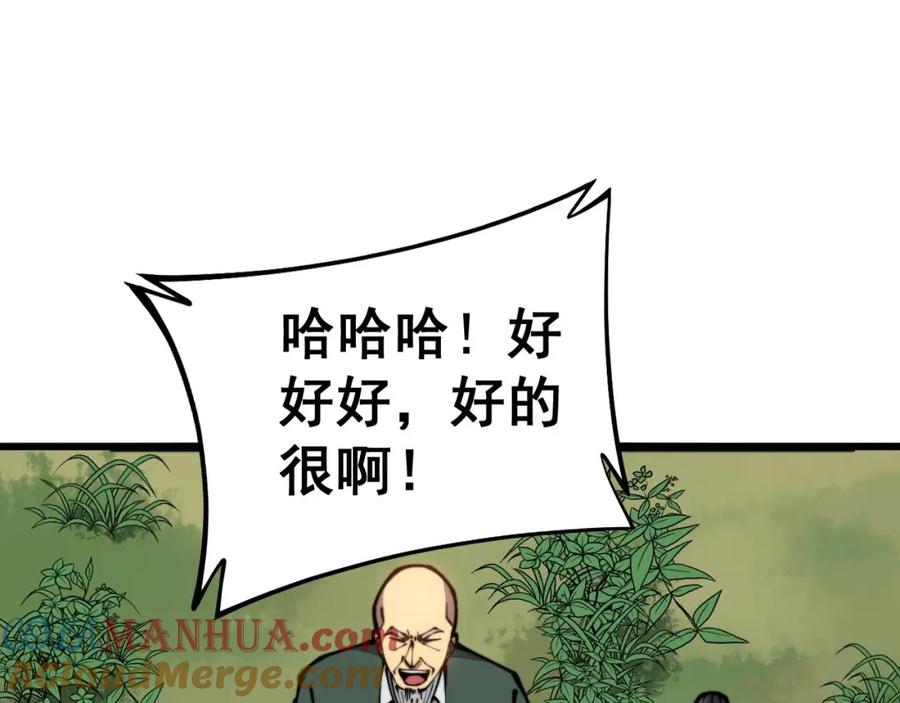 133.jpg