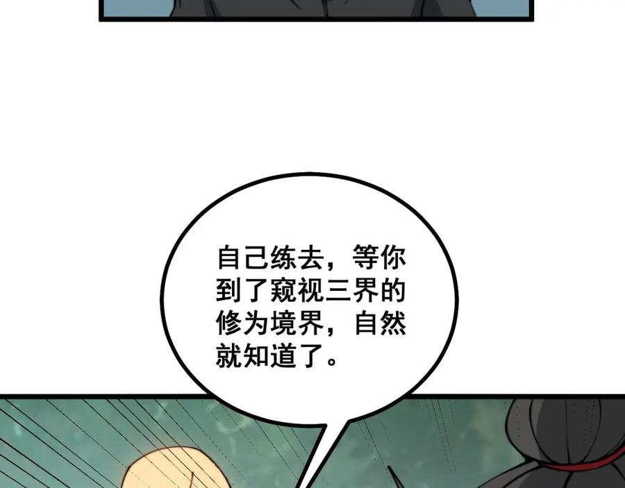 116.jpg