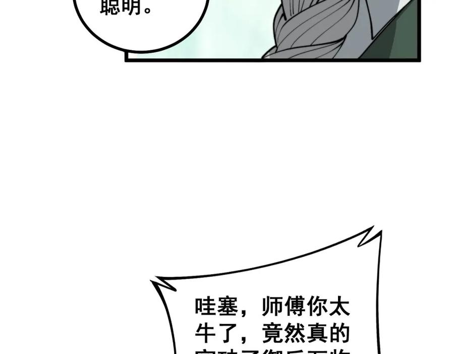 107.jpg