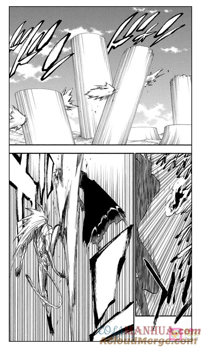 死神_境·界 第281话 第13页