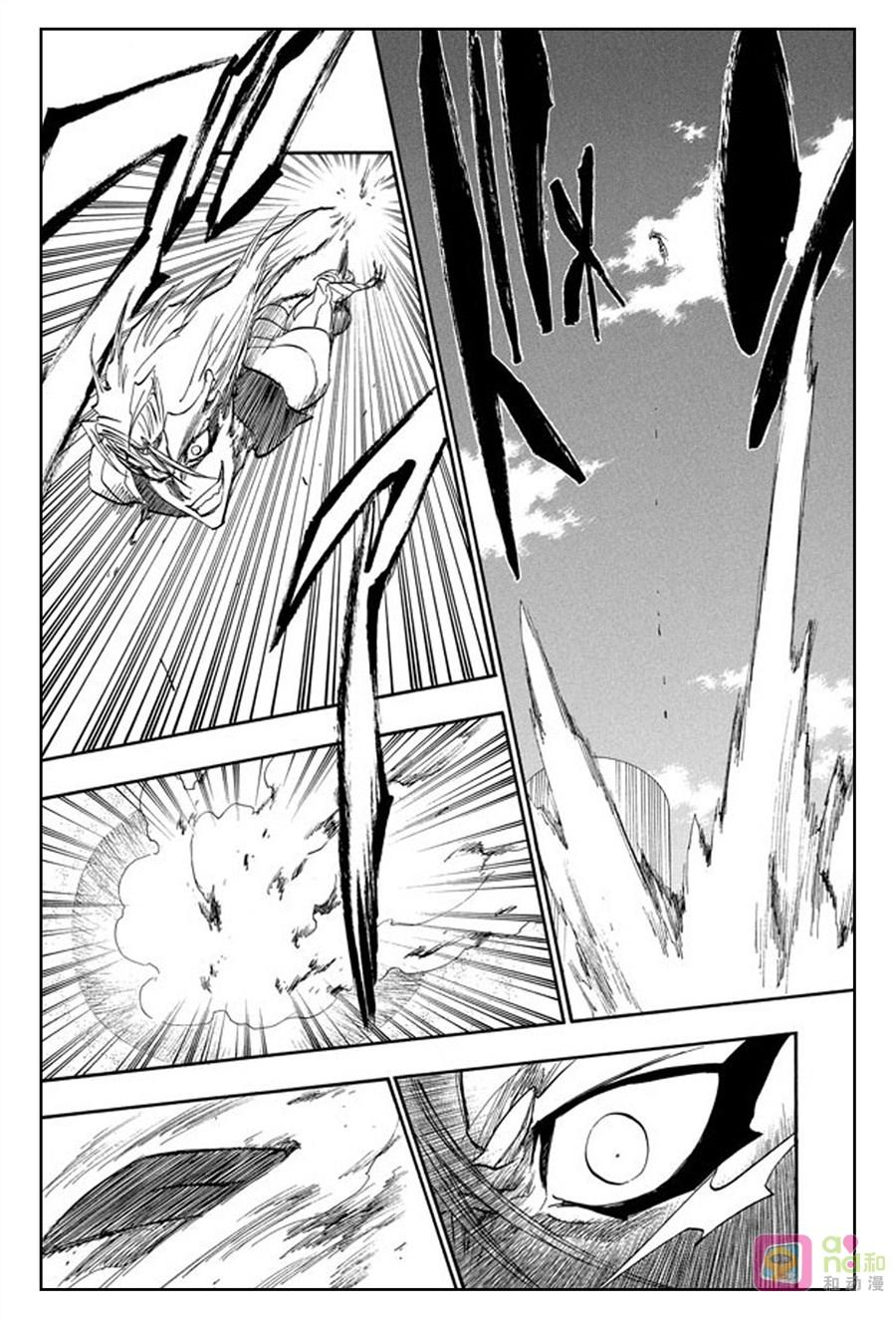 死神_境·界 第282话 第14页