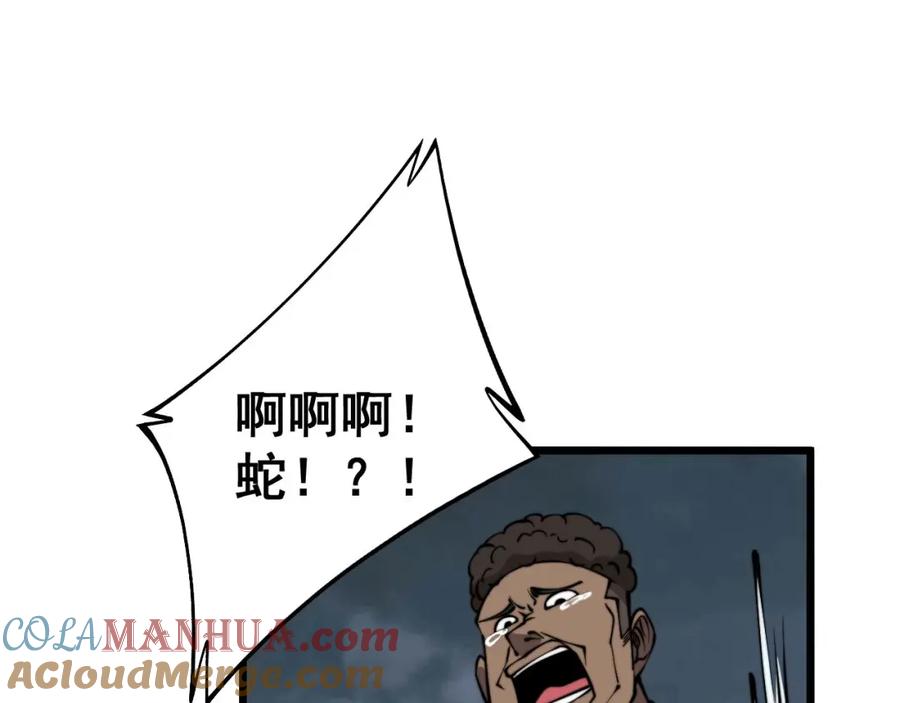 133.jpg