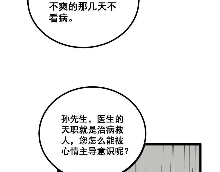83.jpg