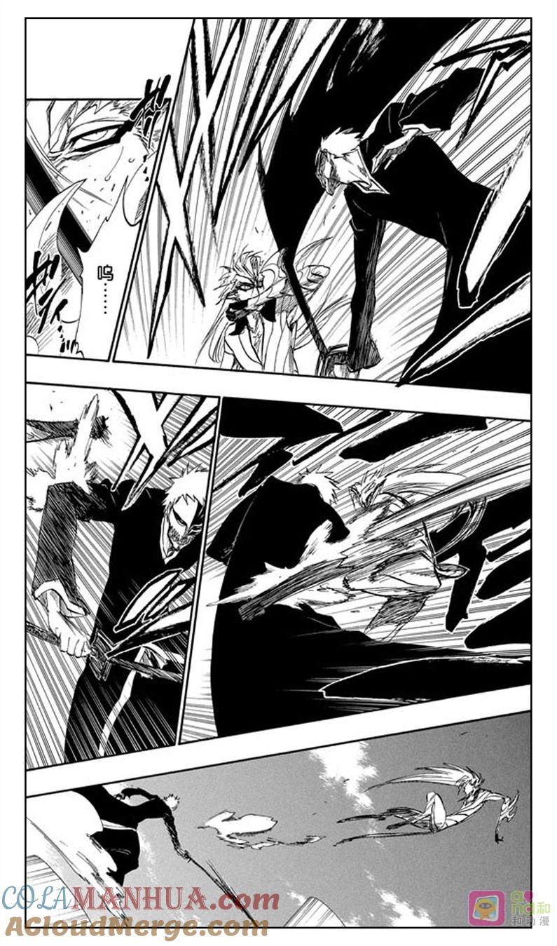 死神_境·界 第282话 第11页