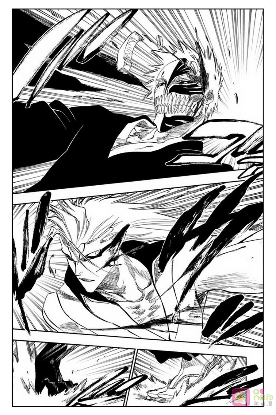 死神_境·界 第283话 第8页