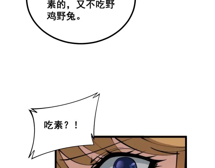 79.jpg