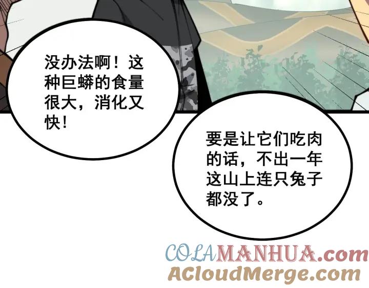 89.jpg