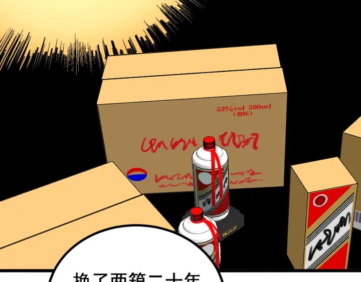 75.jpg