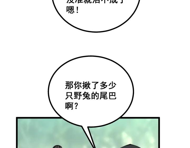 72.jpg