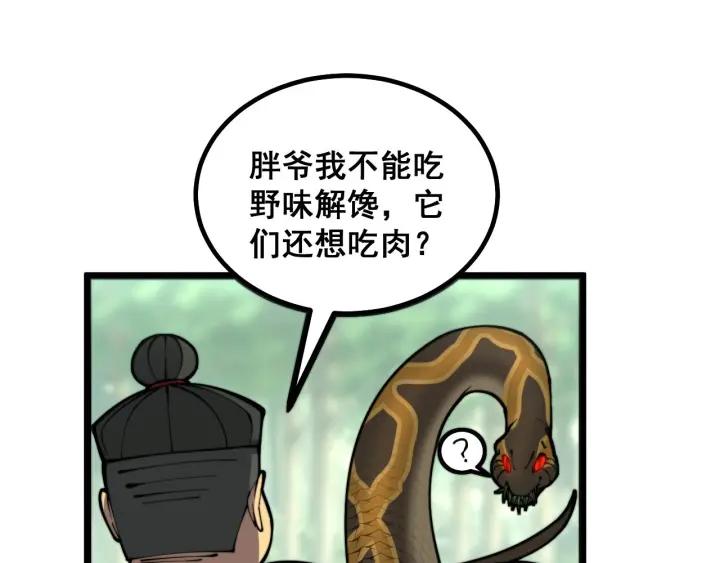 90.jpg