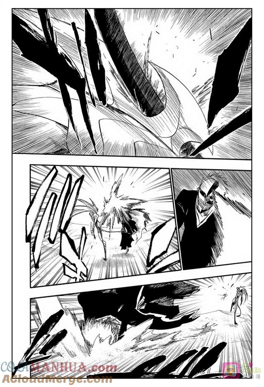 死神_境·界 第283话 第9页