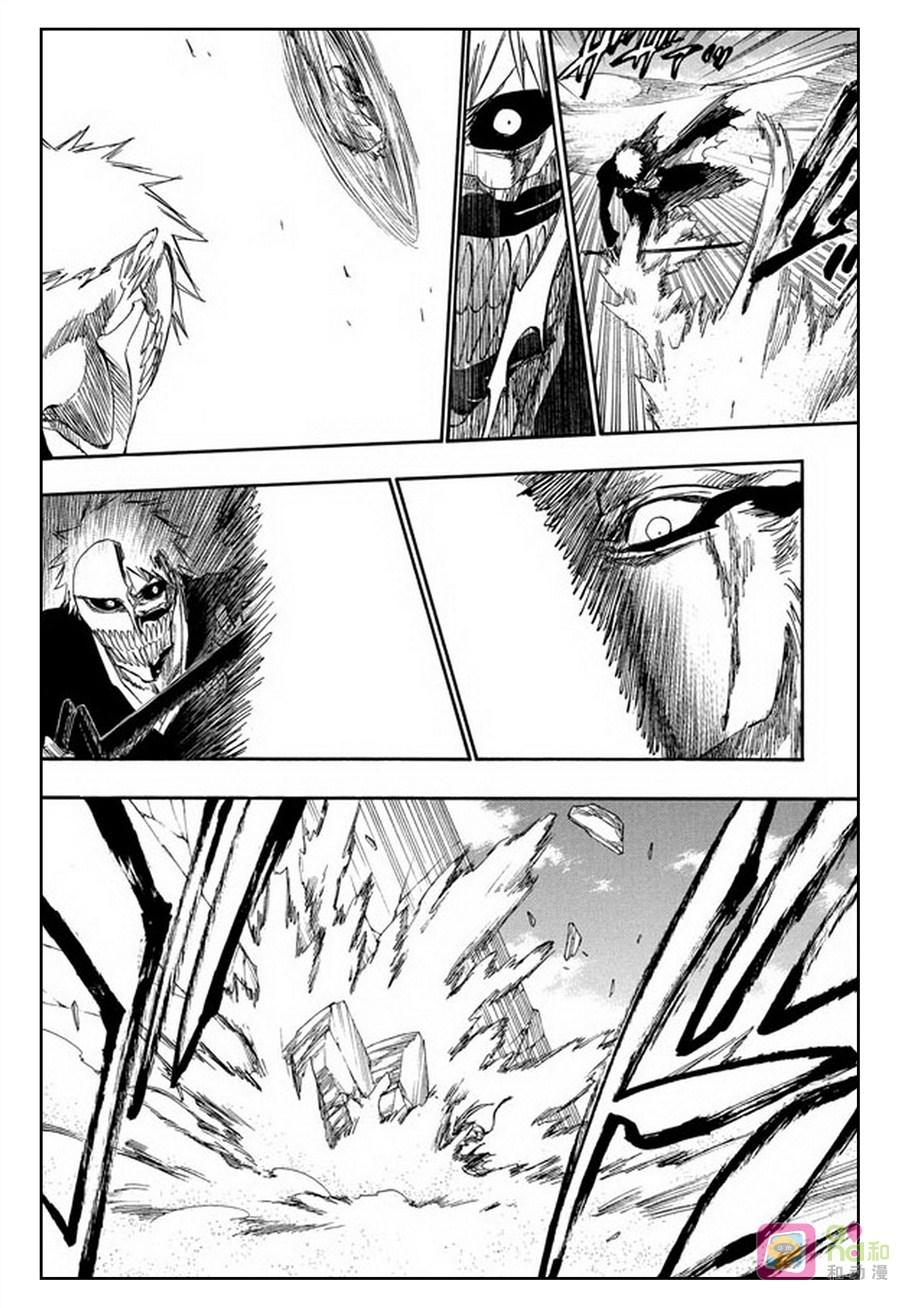 死神_境·界 第283话 第10页