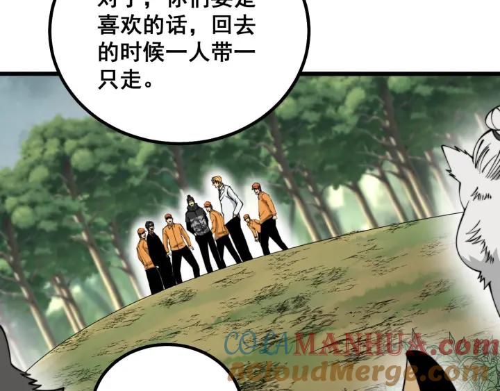 57.jpg