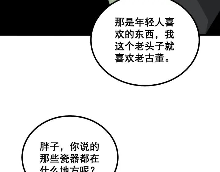 68.jpg
