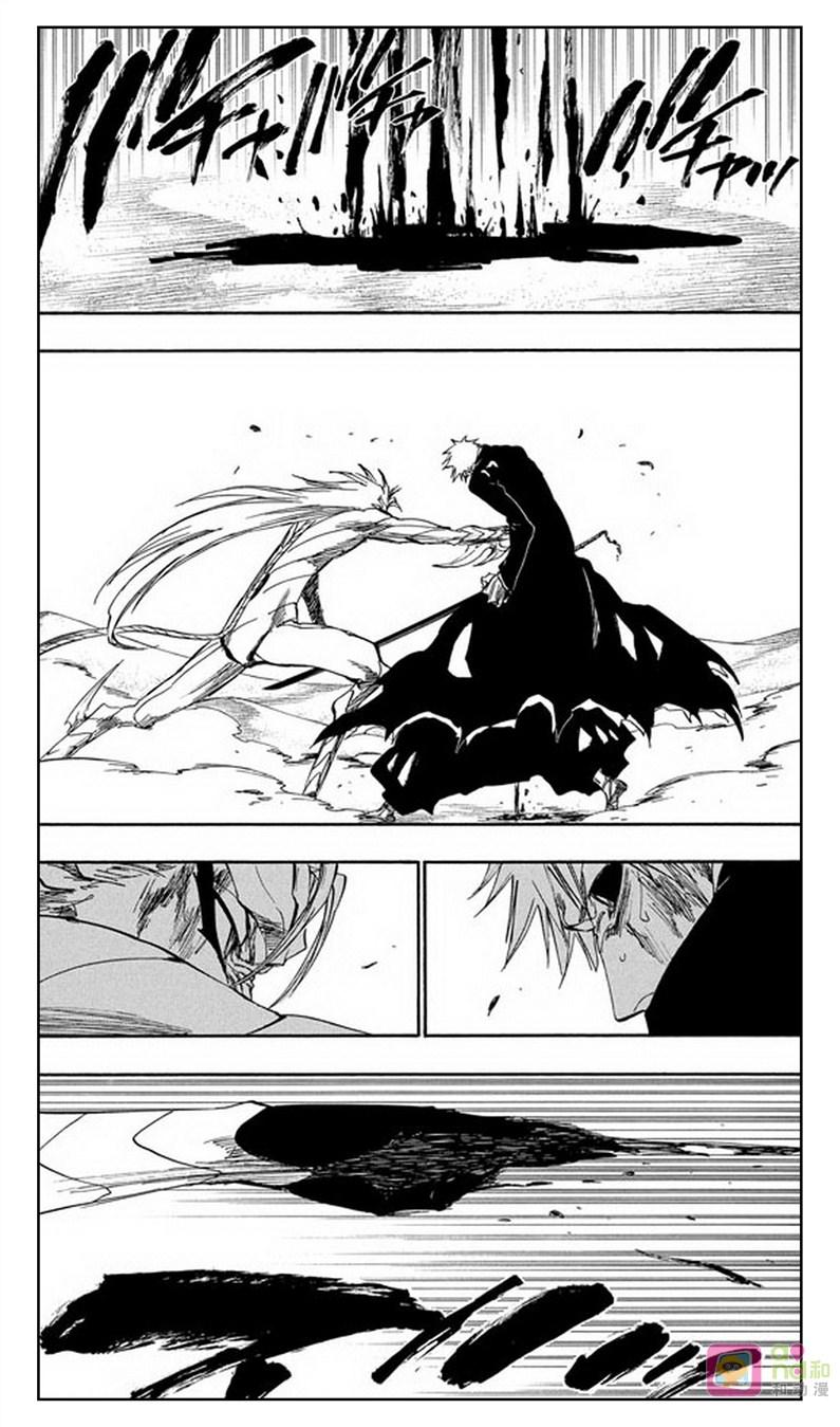 死神_境·界 第284话 第12页