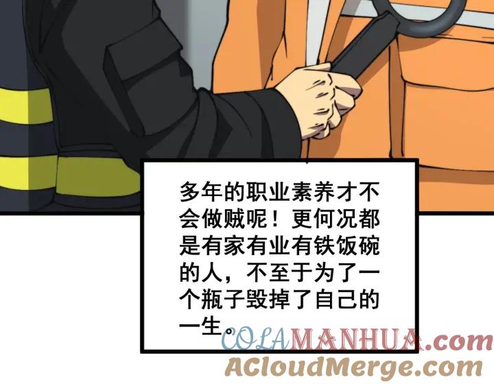 113.jpg