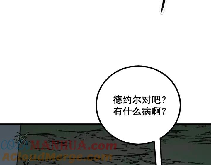 117.jpg