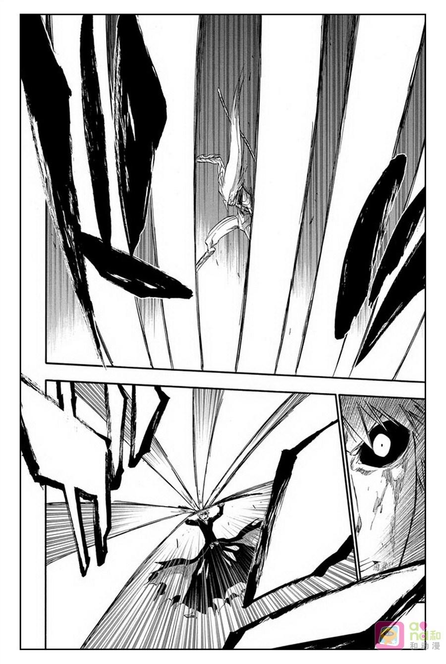 死神_境·界 第285话 第8页