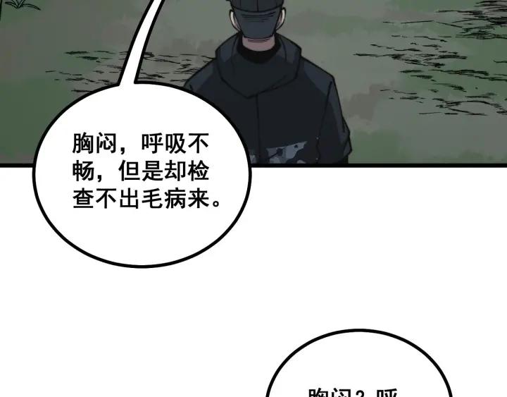 119.jpg
