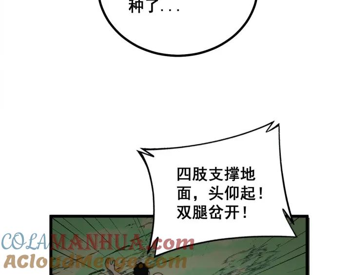 117.jpg