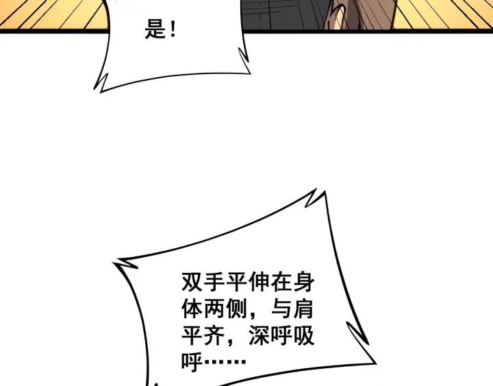 86.jpg