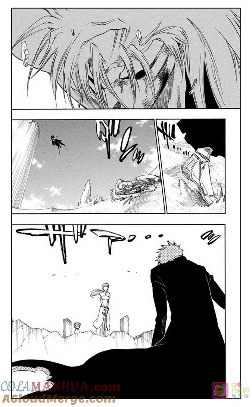 死神_境·界 第286话 第5页