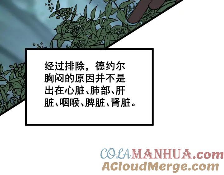 113.jpg