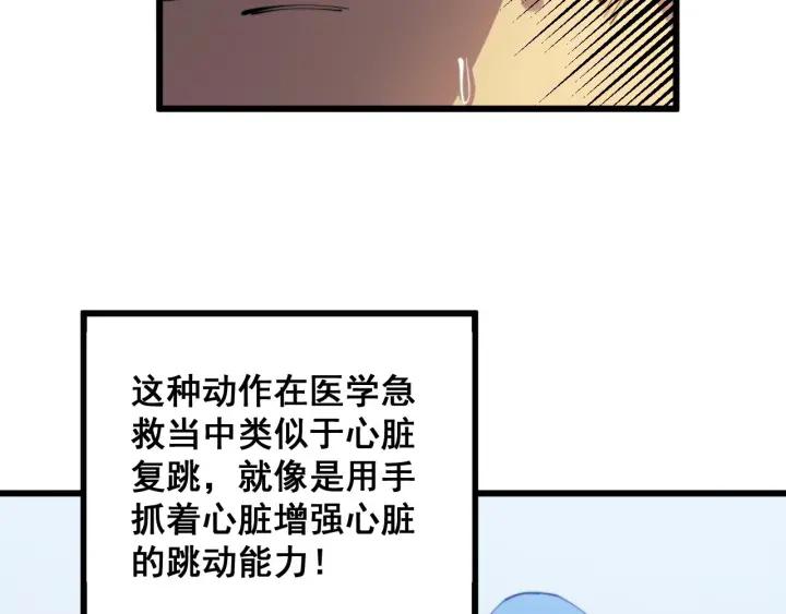 102.jpg