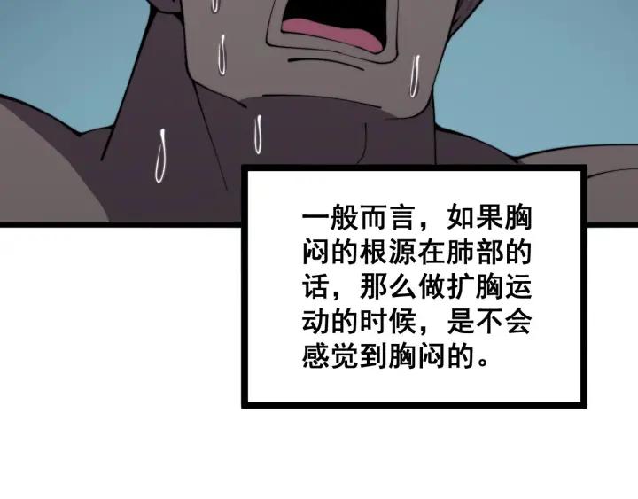 95.jpg