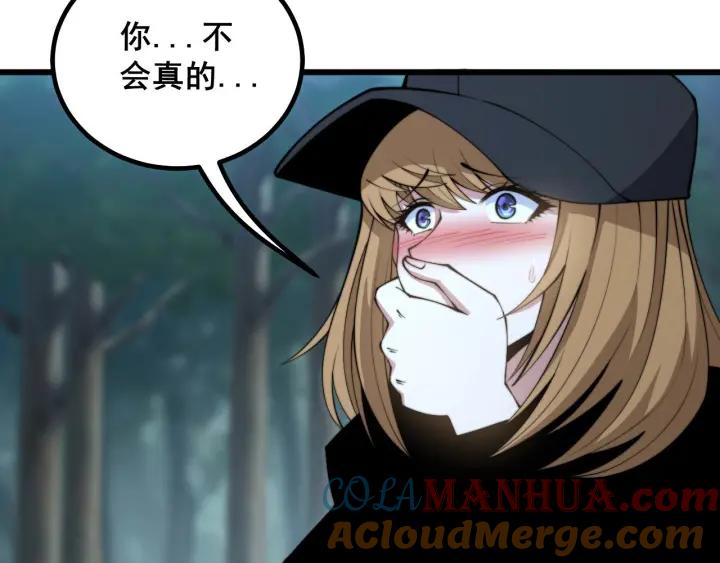 73.jpg
