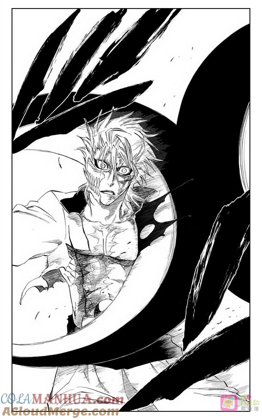 死神_境·界 第286话 第17页
