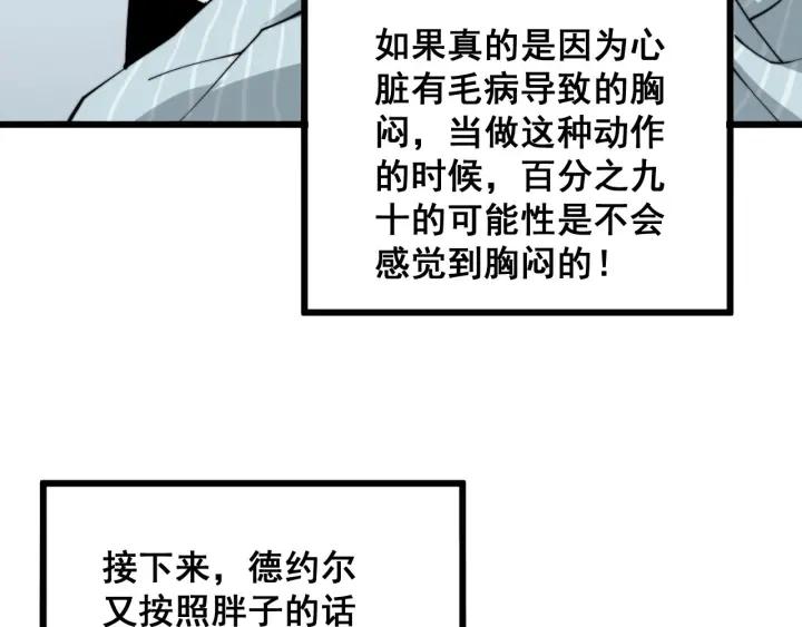 104.jpg