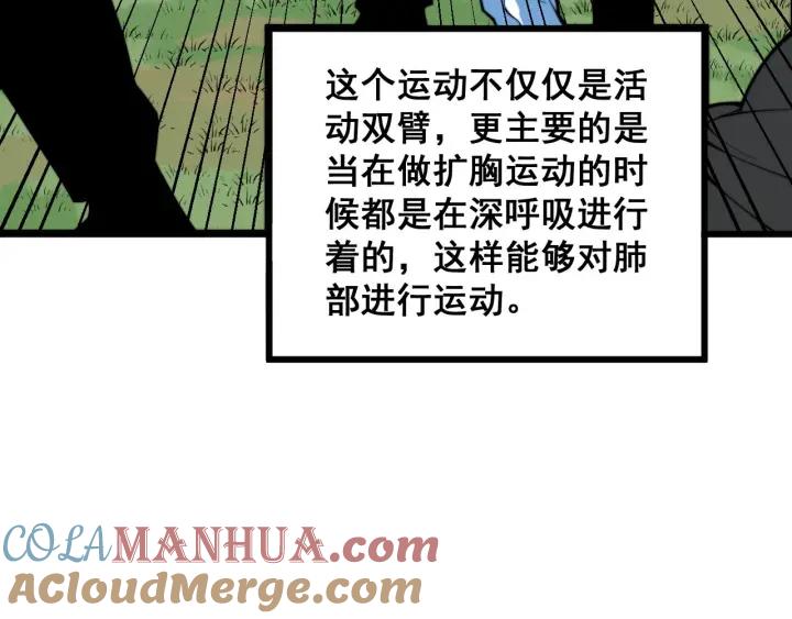93.jpg