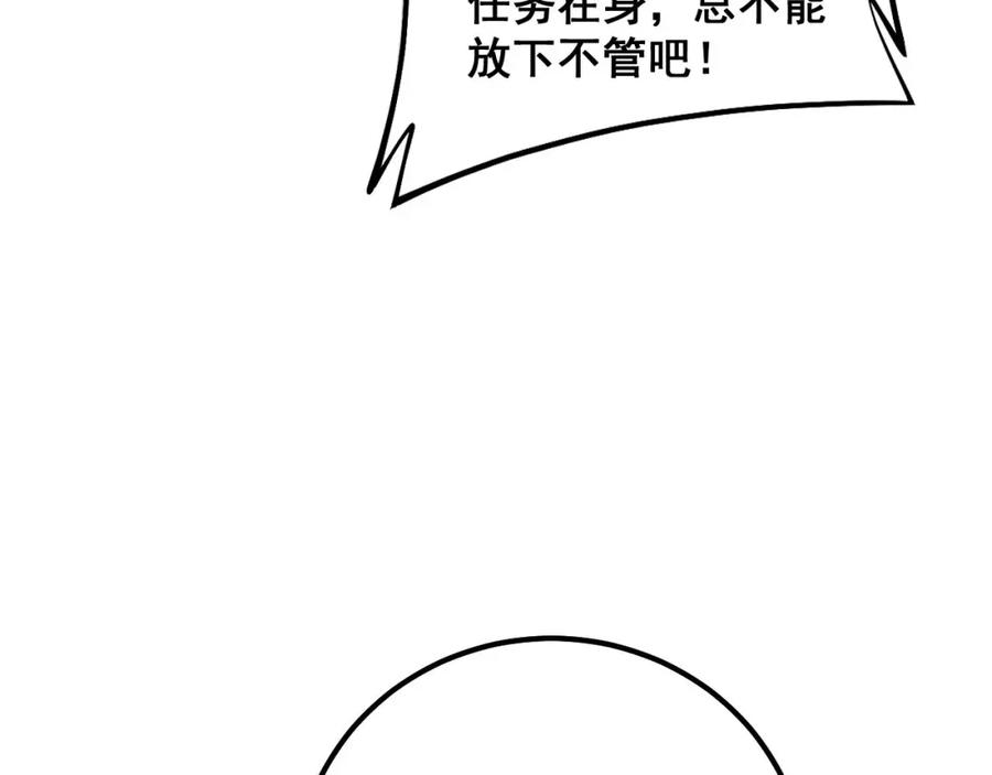91.jpg
