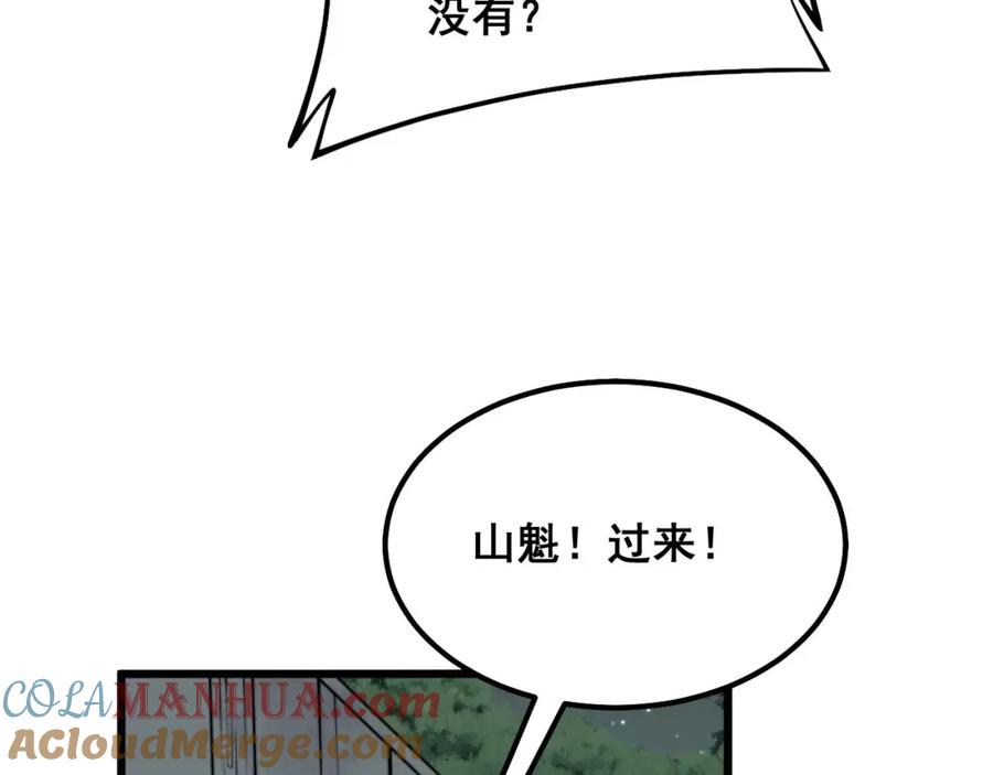 105.jpg