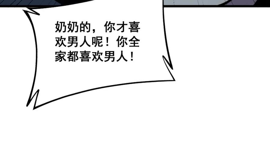 82.jpg