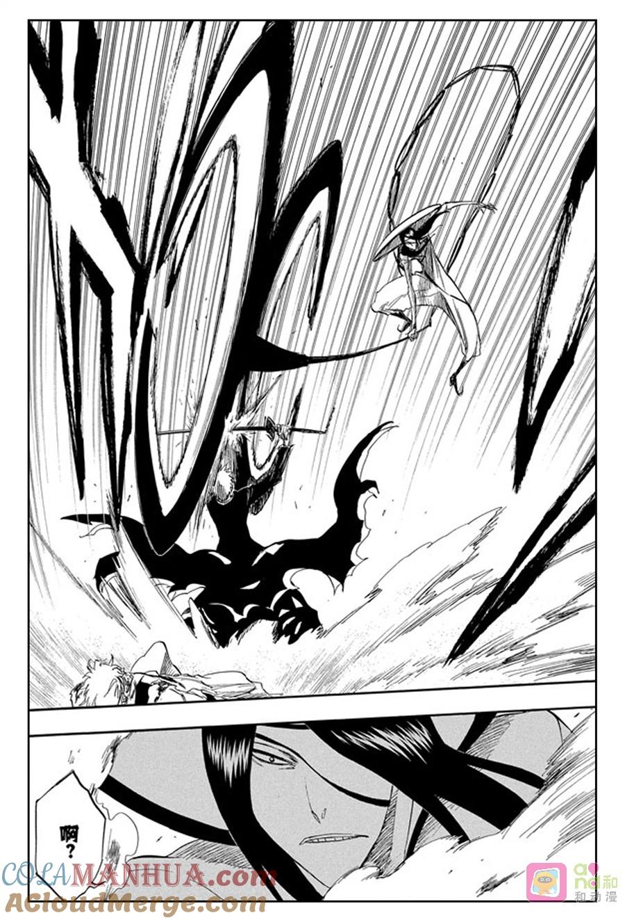死神_境·界 第287话 第5页