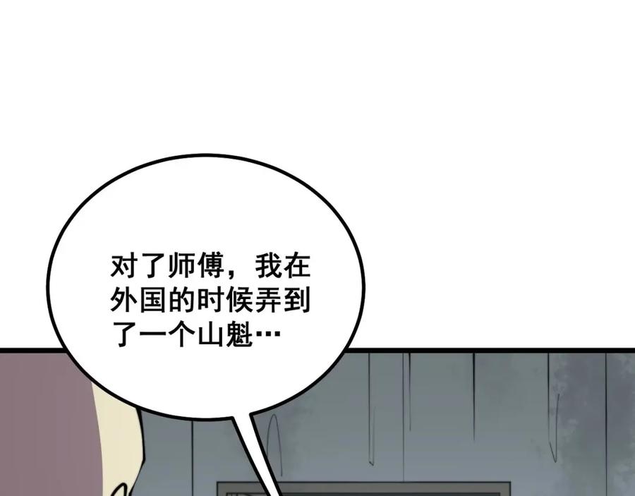 103.jpg